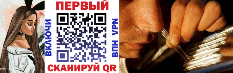 где продают   Надым  АМФ 97% 
