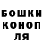 Метадон мёд Nikitos Osiya