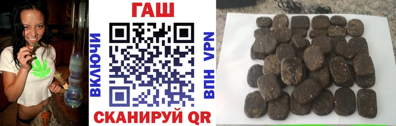 Гашиш Изолятор Надым