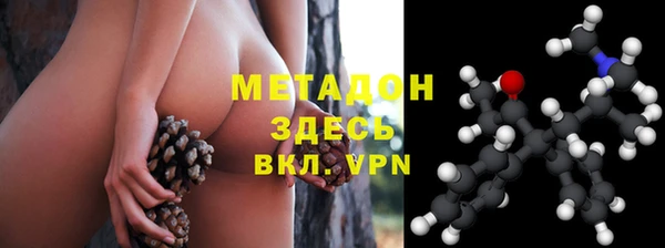 спайс Бугульма