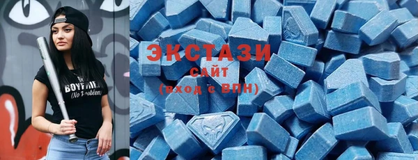 дживик Бронницы