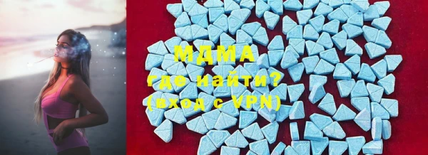 дживик Бронницы